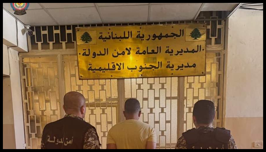 Doc T 881525 638948451138269703