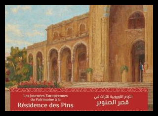 HETXNSRVNP 300x214 1