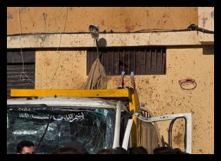 MHOGQIYKFS 300x214 1