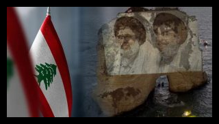 استدعاءات قضائية وأمنية! 1 WhatsApp Image 2025 09 27 at 08.51.45 fd30edc8 300x162 1