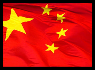 china flag 300x215 1