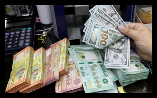 dollar lira 300x180 1