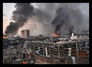 portbeirut 300x214 1
