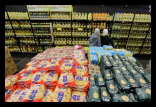 supermarket 300x201 1