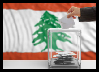 D8A7D984D8A7D986D8AAD8AED8A7D8A8D8A7D8AA 300x213 1