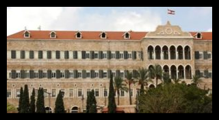 D8A7D984D8B3D8B1D8A7D98A1 300x156 1