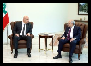 لقاء عون - سلام: "سلام" ولكن ... 1 D8B9D988D986 D8B3D984D8A7D985 300x214 1