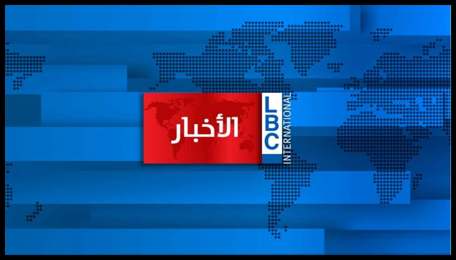 القاصر ريتاج الهرمشلي مفقودة... 1 Default Document Thumbnail 7
