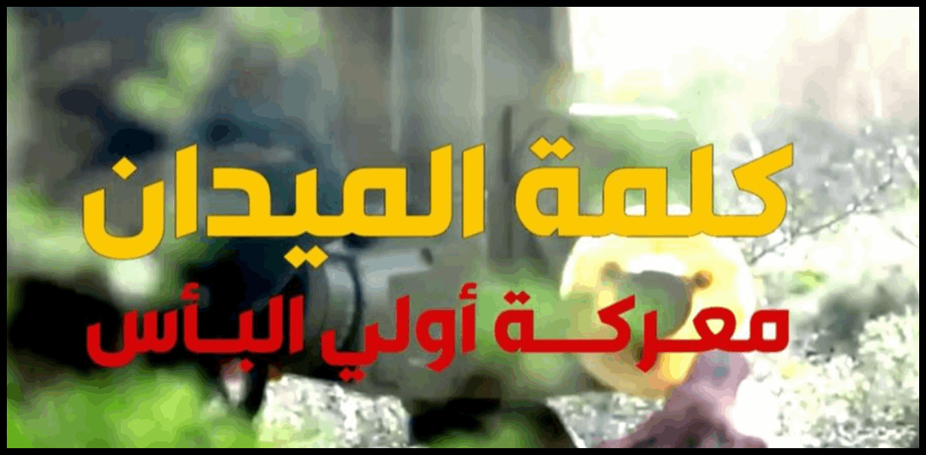 Doc P 1423720 638948714298774570