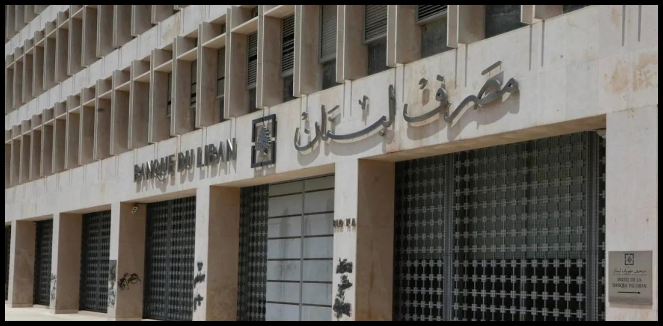 Doc P 1425064 638951615293843042