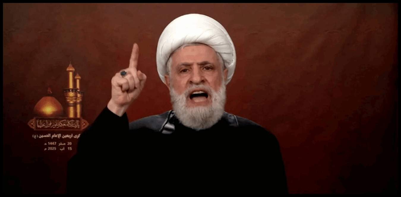 Doc P 1425249 638951947502971165