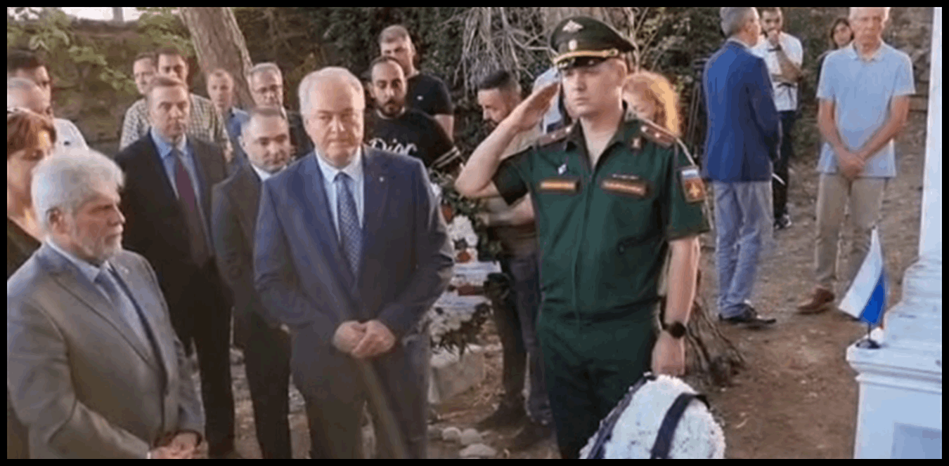 Doc P 1425269 638951972336396890