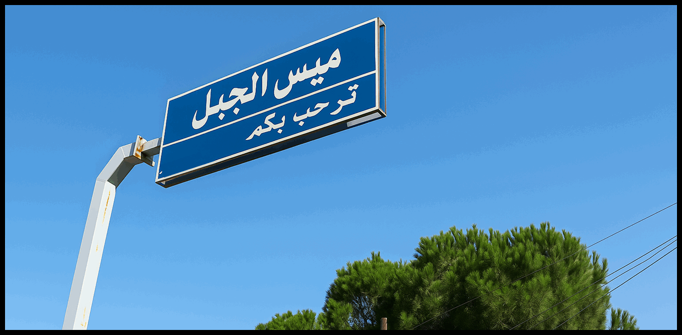 Doc P 1425299 638952046501509283