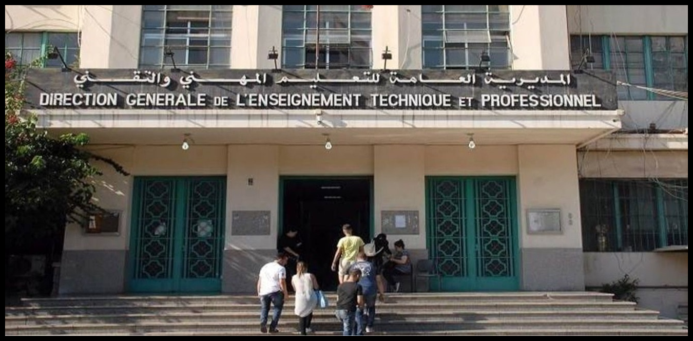 Doc P 1425303 638952056500962076