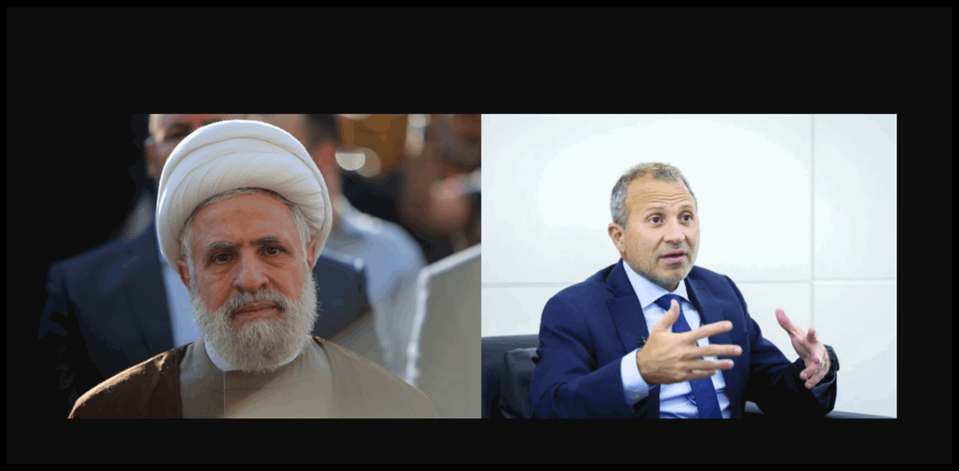 Doc P 1425361 638952415016536525