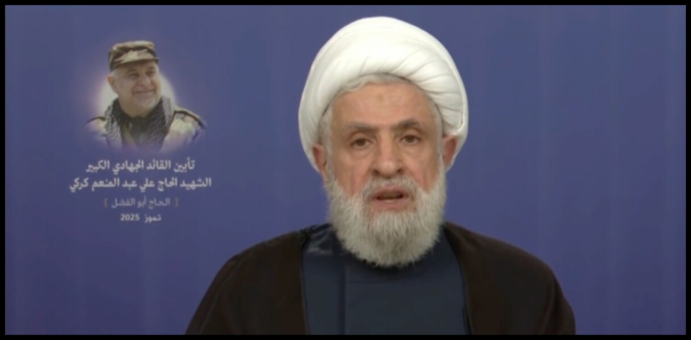 Doc P 1425660 638953249140328544