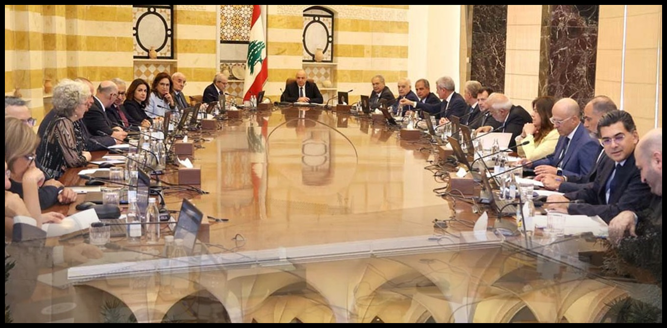 جلسة لمجلس الوزراء في قصر بعبدا 1 Doc P 1433101 638968296553380987