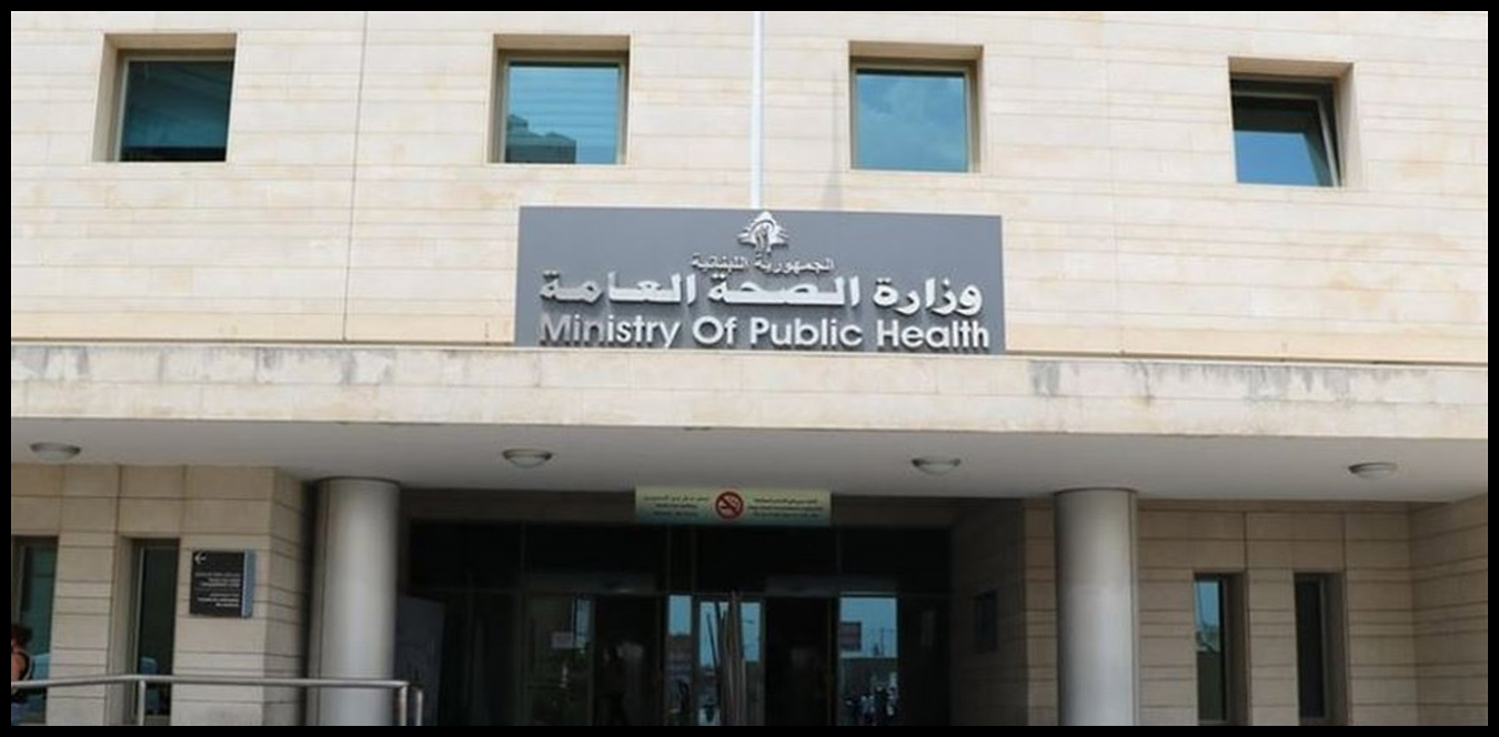 Doc P 1433269 638968556967367939