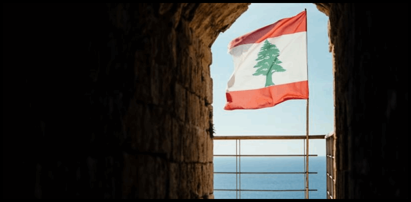لبنان.. ومقامرة الطاولة الخالية من أوراق القوة 1 Doc P 1433416 638968950288154820