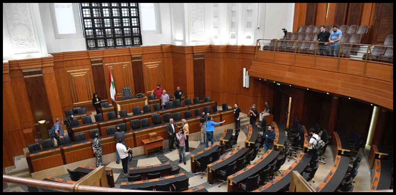 تعديل القانون حقّ دستوري لا مساسٌ بالطوائف 1 Doc P 1433743 638969668608031122