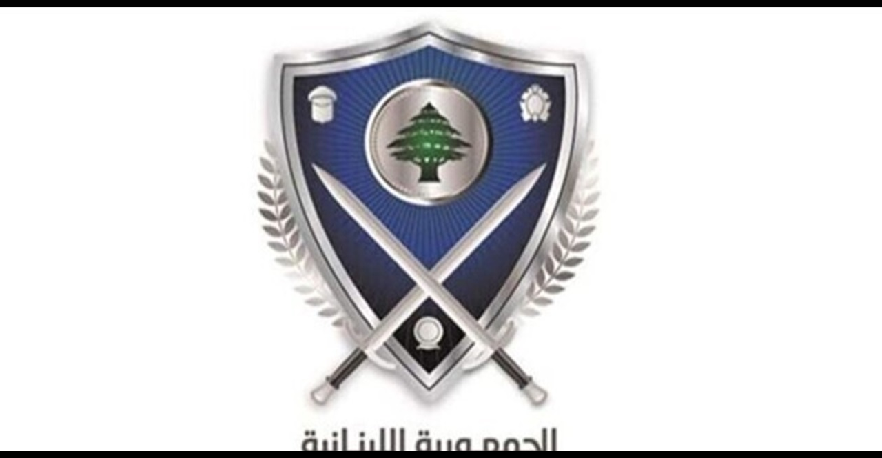 إلى العاملين في البلديات.. اليكم هذا التعميم من وزارة الداخلية