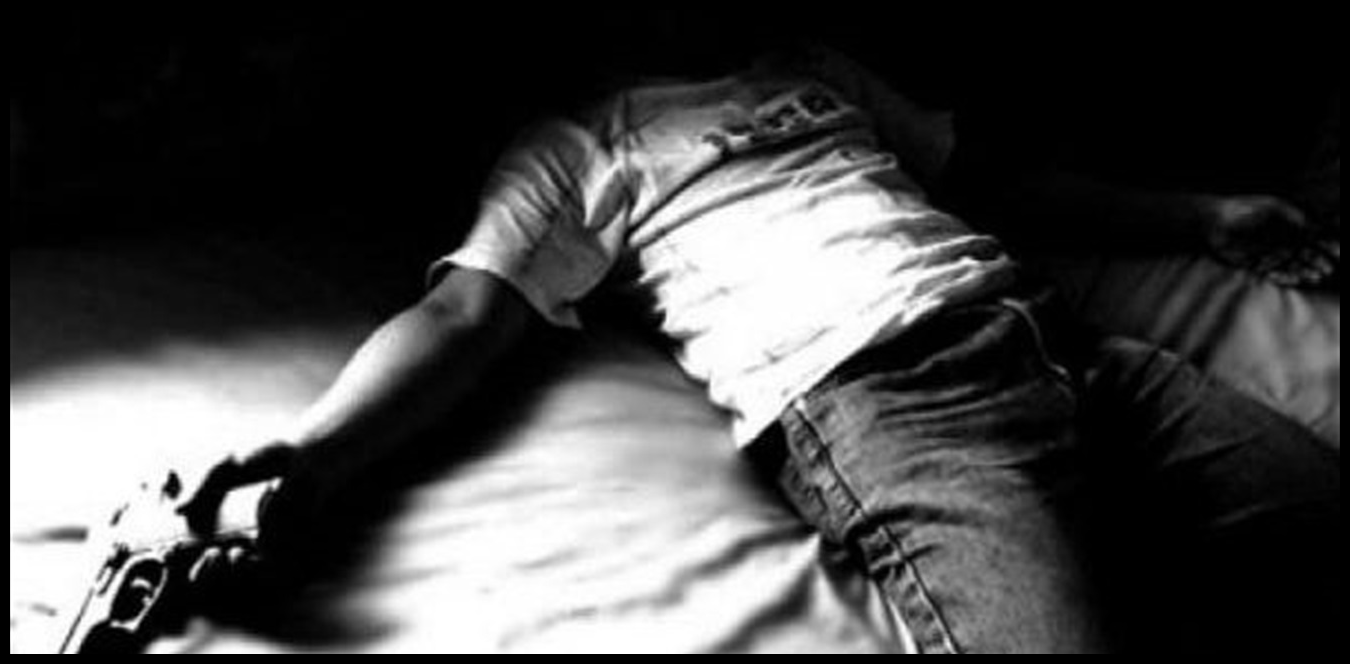 في زحلة… رجل ينتحر داخل منزله! 1 Doc P 1433927 638970055720768031