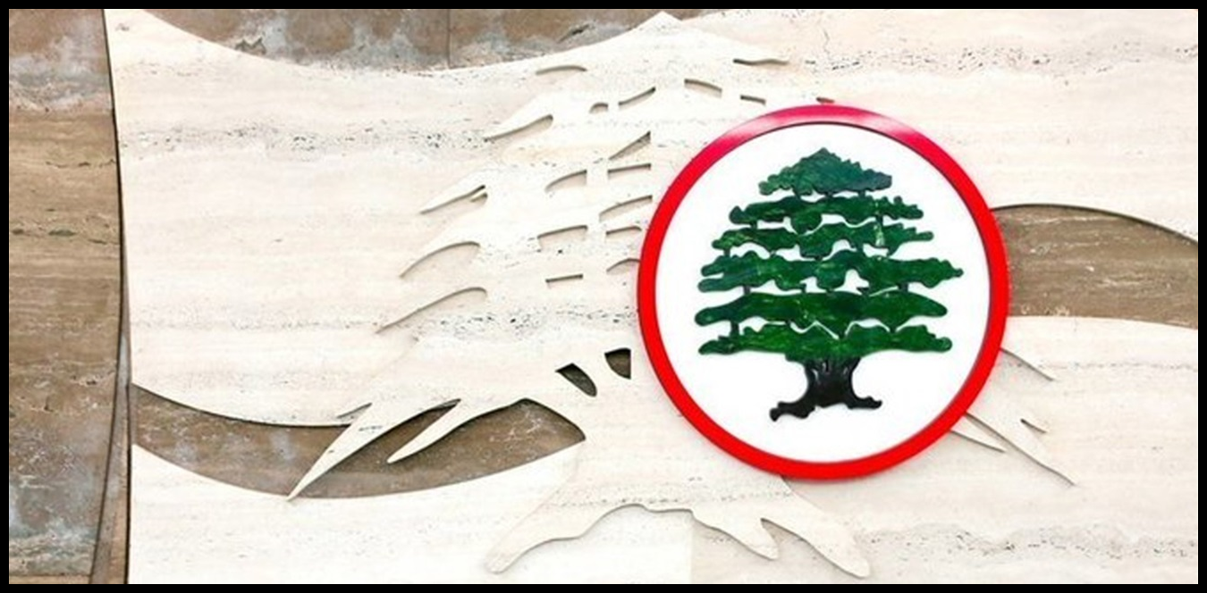 القوات في عكار "مارونياً" وهذا هو المرشح 1 Doc P 1434092 638970637591752725