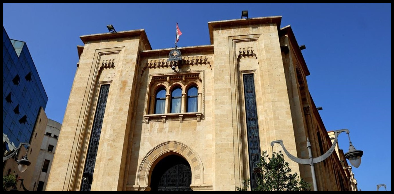 نائبان كسروانيان حسما تحالفهما 1 Doc P 1434094 638970639334805684