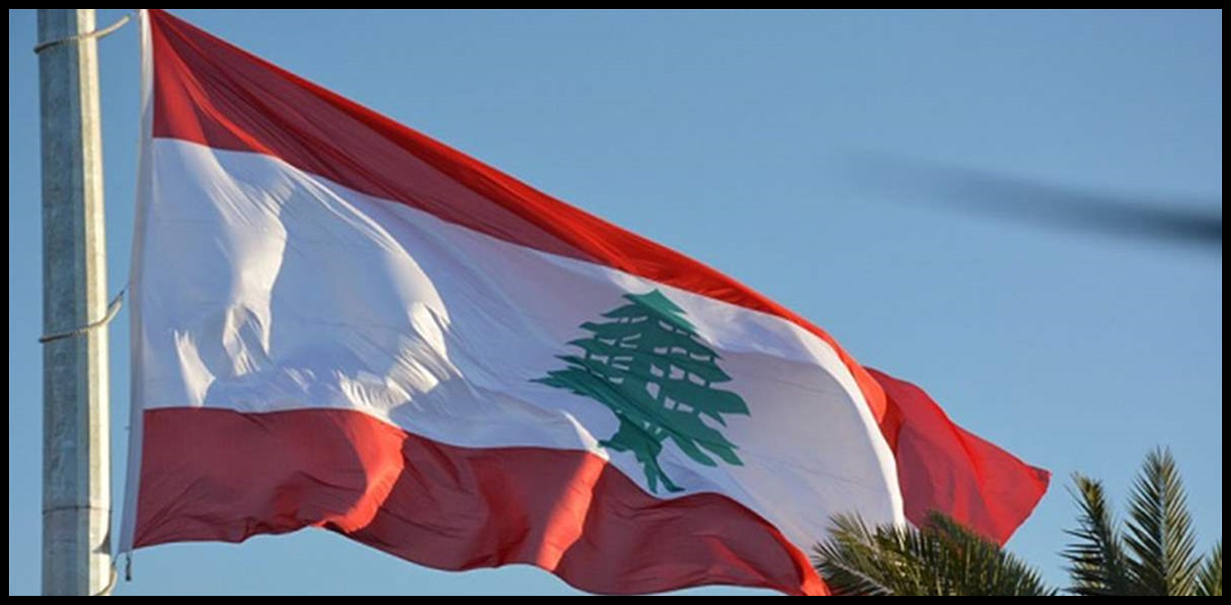 هل بدأ لبنان بمسار تغيير النظام؟ 1 Doc P 1434126 638970693303215989