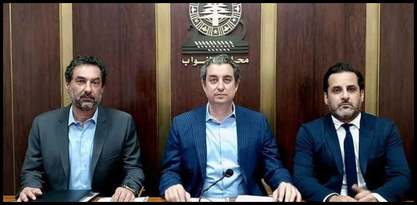 "تحالف التغيير": سنُقاطع جلسة الثلاثاء 1 Doc P 1434300 638971035479337864