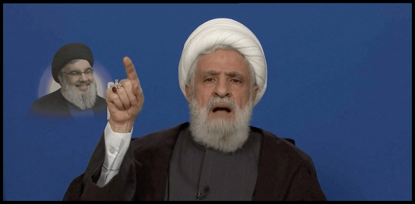 قاسم: حزب الله مشروع استراتيجي ولا يهاب الموت 1 Doc P 1434355 638971125055514739