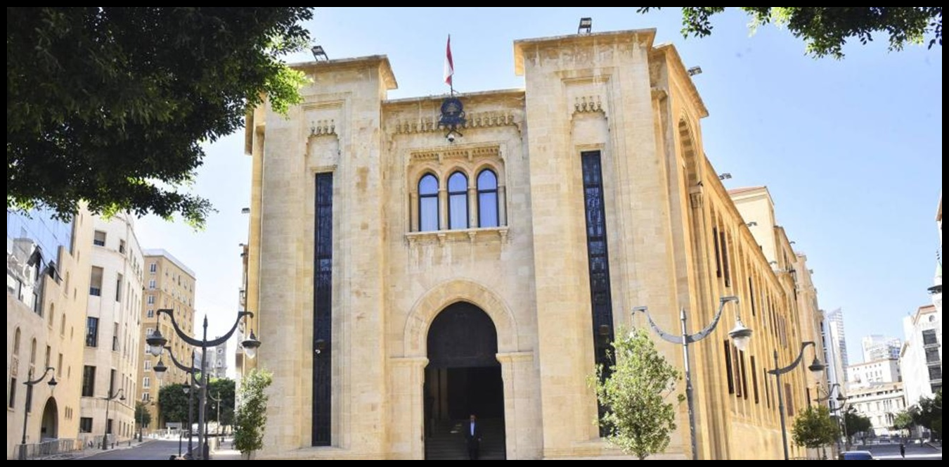 الجلسة التشريعية الثلاثاء: بري على موقفه والمطالبون بتعديل قانون الانتخاب يستنفرون للمقاطعة 1 Doc P 1434413 638971391864057463