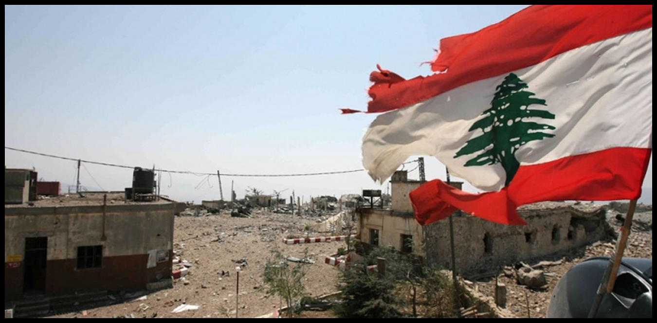 هذا ما تريده أميركا من لبنان 1 Doc P 1434469 638971515335591915