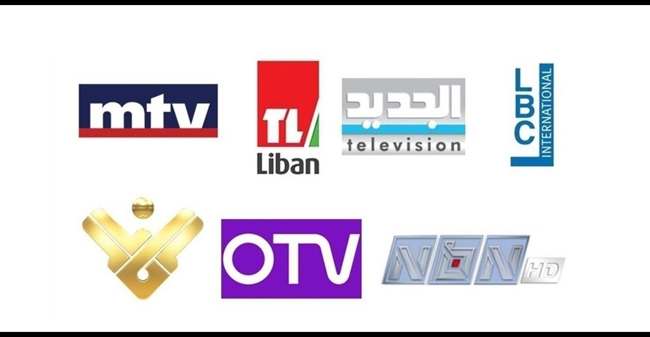 مقدّمات النشرات المسائيّة