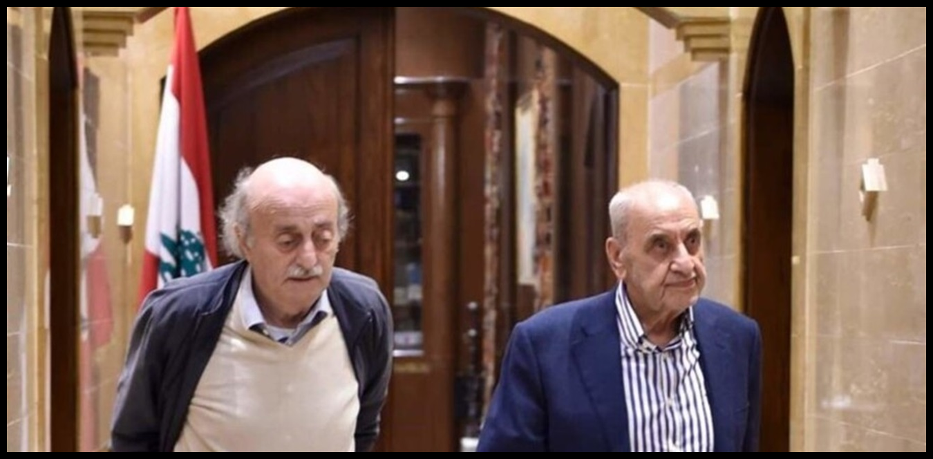 هذا ما سيقدمه بري لجنبلاط 1 Doc P 1434914 638972368537398273