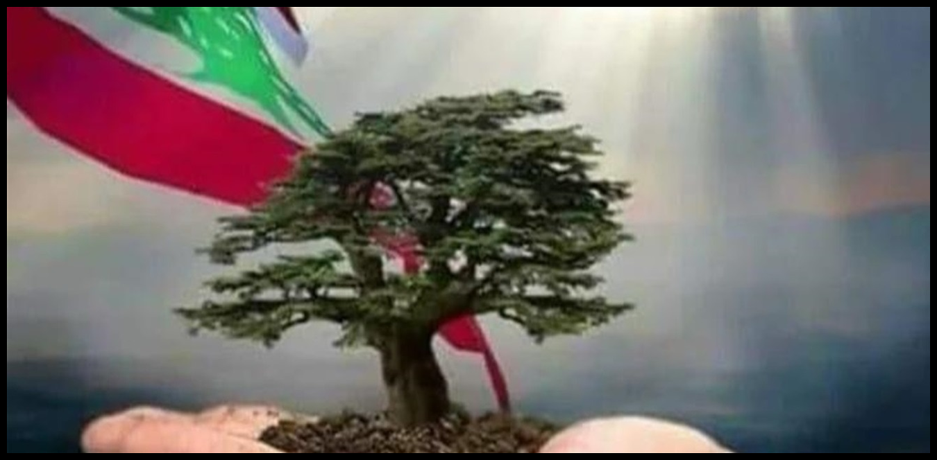 هذا ما سيحمله البابا إلى اللبنانيين 1 Doc P 1434926 638972383014525862
