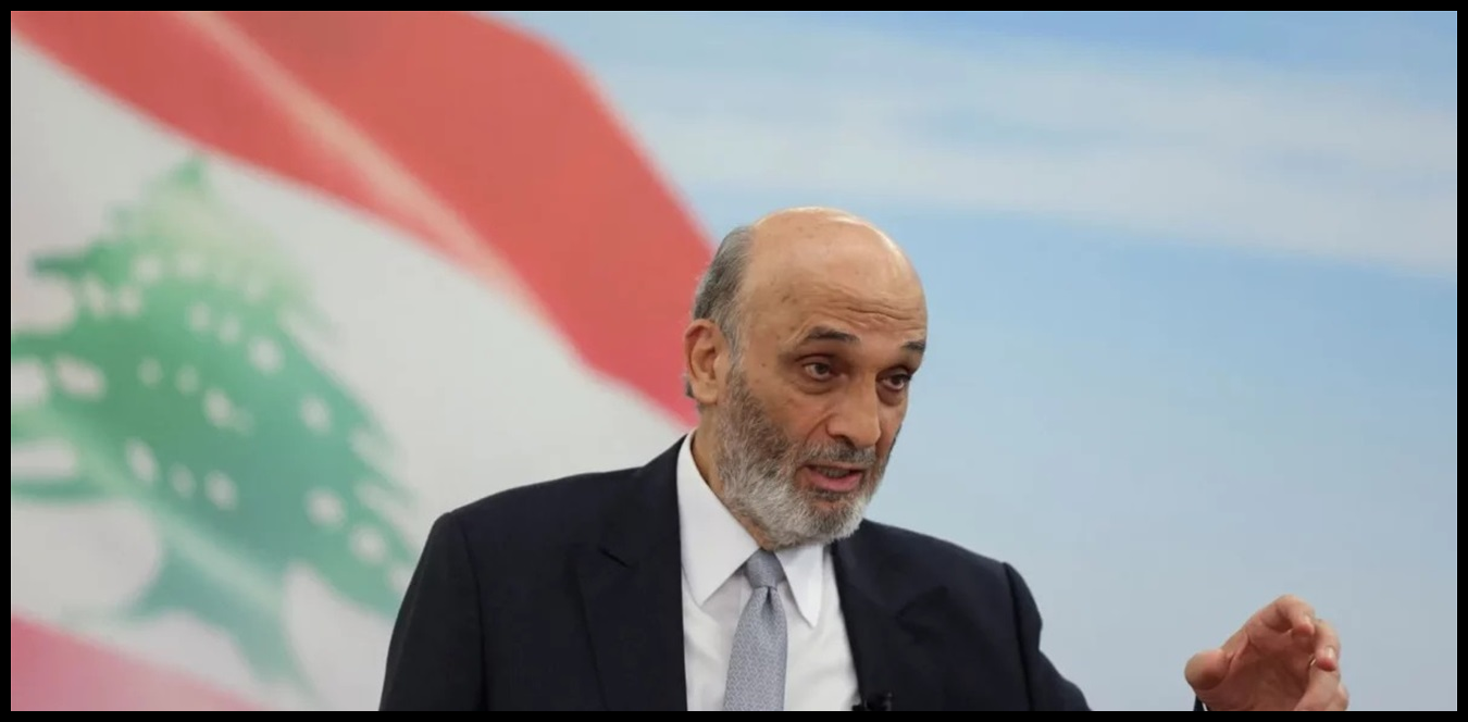 جعجع يحث طلاب "القوات" على البقاء في لبنان وتحمل المسؤولية الوطنية 1 Doc P 1434947 638972412780418144