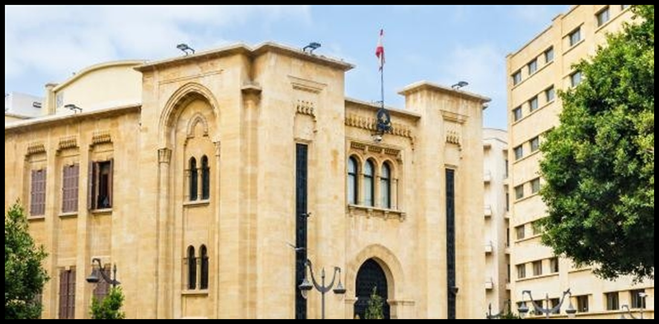 مواقف متباينة قبيل انطلاق الجلسة التشريعية في مجلس النواب 1 Doc P 1434998 638972457856268515