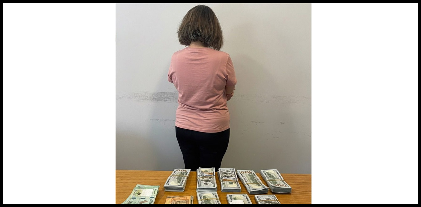 سرقت حوالي 90 ألف دولار أميركي من مكان عملها.. وسعبة المعلومات توقفها في الليلكي 1 Doc P 1435009 638972464859296985