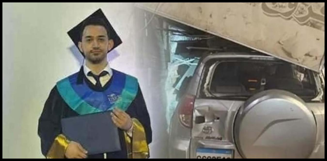 Doc P 1435108 638972617138455497