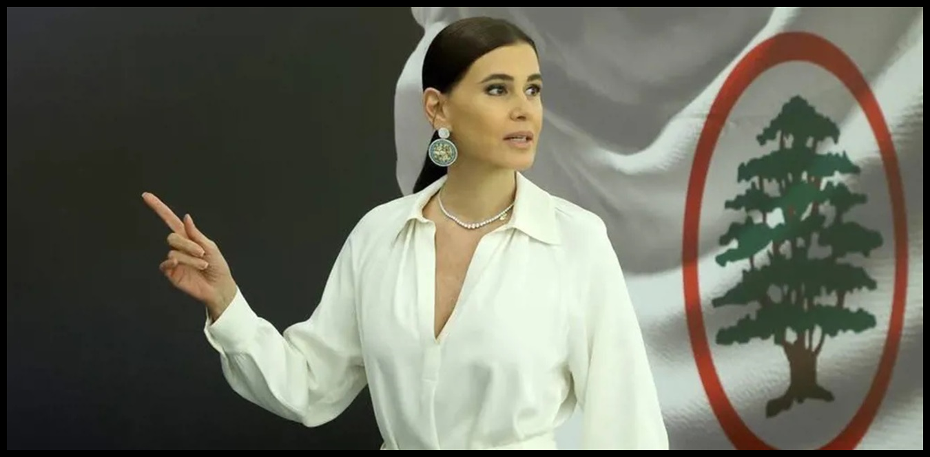 ستريدا جعجع: صوت اللبنانيين في الخارج جزء لا يتجزأ من الإرادة الوطنية 1 Doc P 1435140 638972672462081352