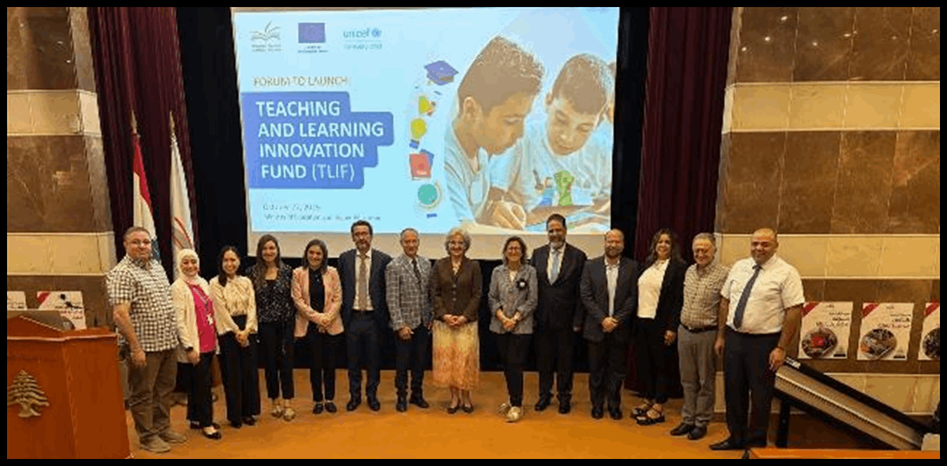 ريما كرامي: التحوّل الحقيقي في التعليم يبدأ من مدارسنا الرسمية 1 Doc P 1435161 638972718343354046