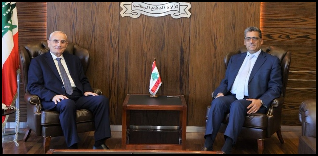 منسى يستقبل السفير اللبناني الجديد في سوريا 1 Doc P 1435186 638972739956325065