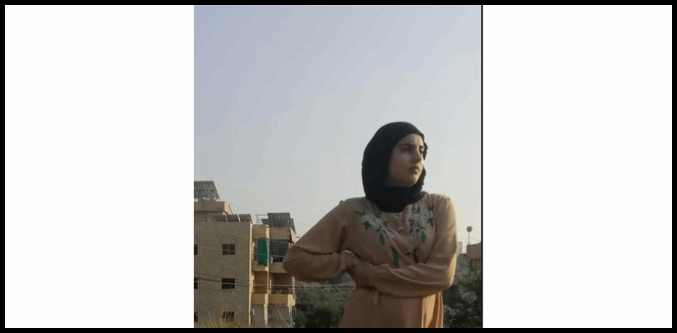 فاطمة خرجت من منزلها ولم تعد.. هل من يعرف عنها شيئا؟ (صورة) 1 Doc P 1435204 638972765305659819