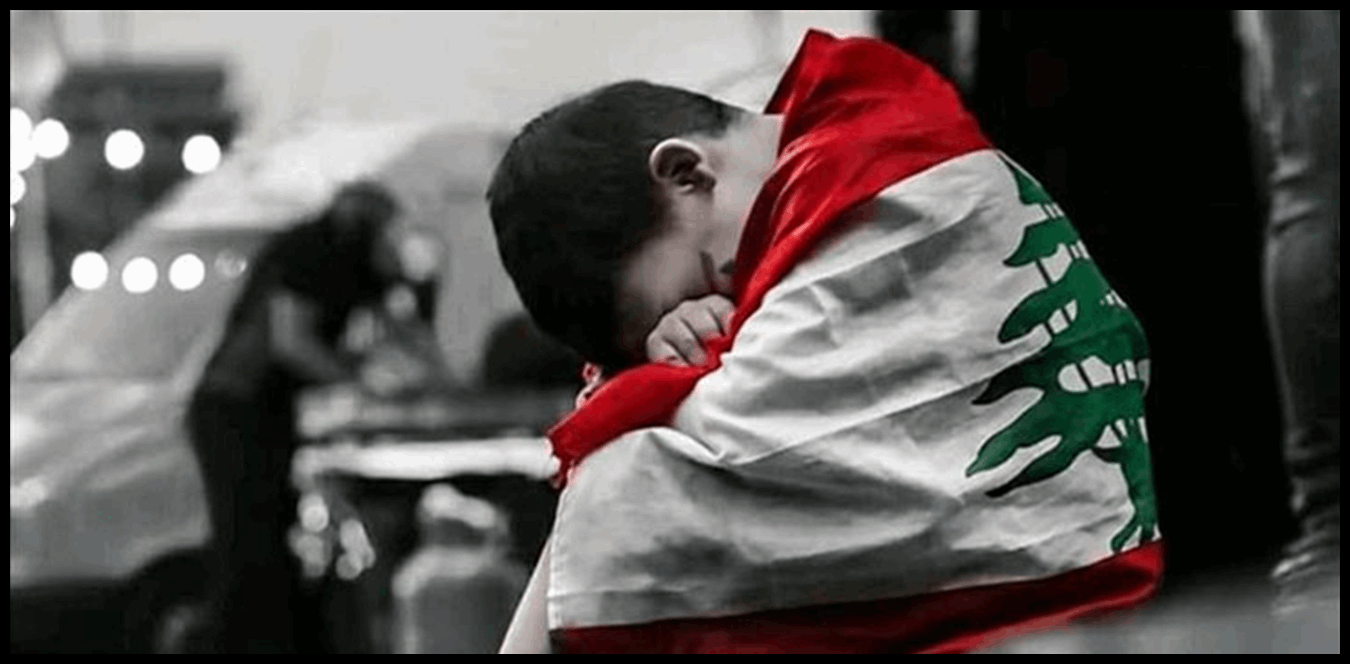 الفقر يزداد في لبنان.. والاسعار على نفس الطريق! 1 Doc P 1435252 638972840566973076