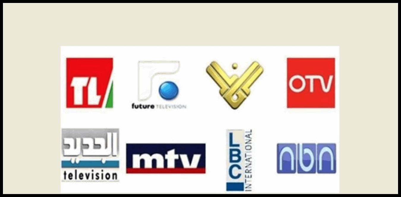 مقدمات نشرات الأخبار المسائية 1 Doc P 1435287 638972918911245933