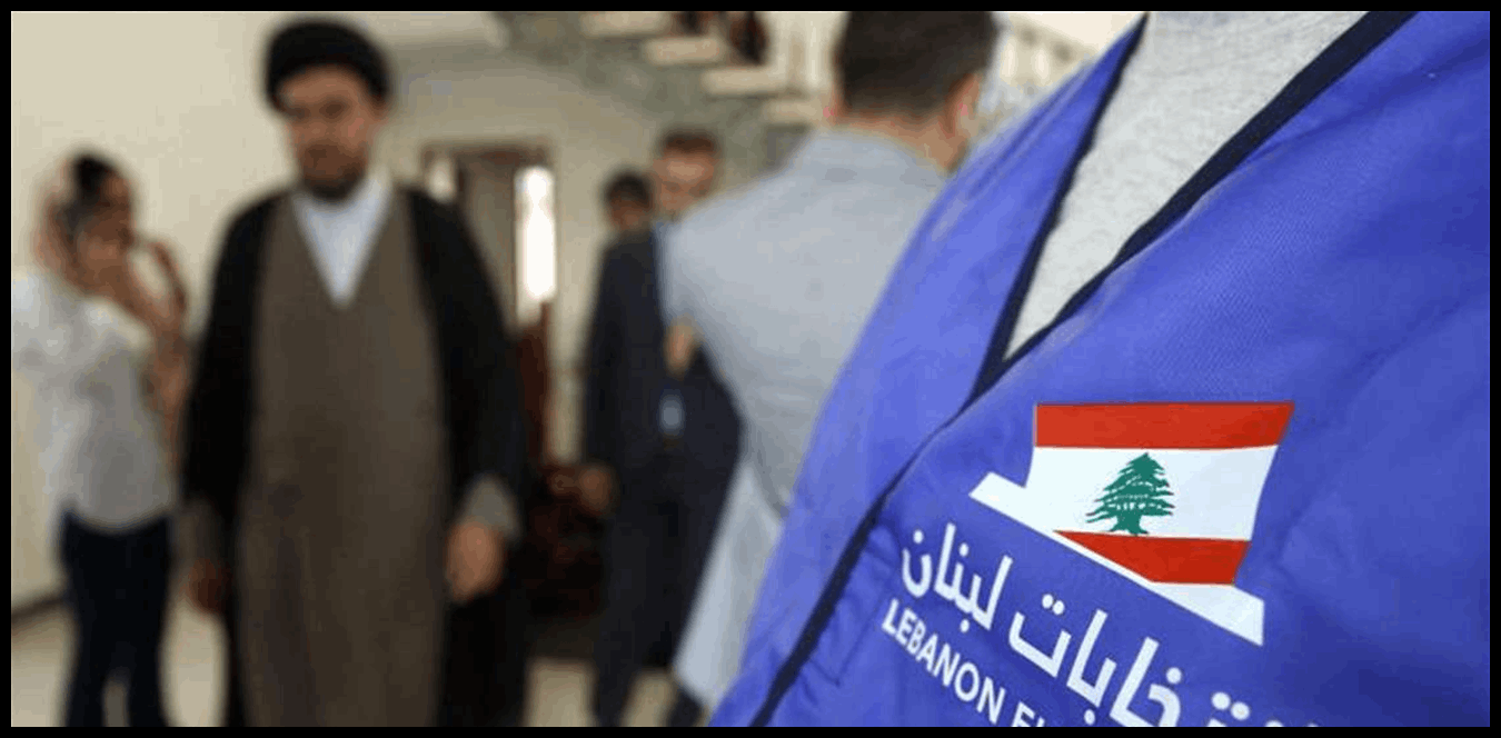 اقتراع المغتربين يطيح بنصاب الجلسة التشريعية والعين على جلسة الحكومة 1 Doc P 1435315 638973129088894957