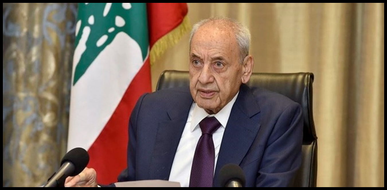 بري يرد على المقاطعين ويطمئن: لا حرب 1 Doc P 1435322 638973145901323324