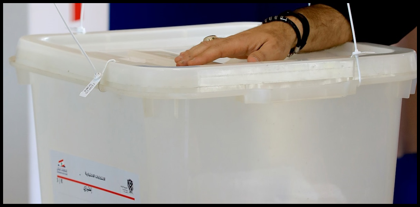 هل تضيع الانتخابات بين زواريب السراي الحكومي وساحة النجمة؟ 1 Doc P 1435369 638973249929533171 1