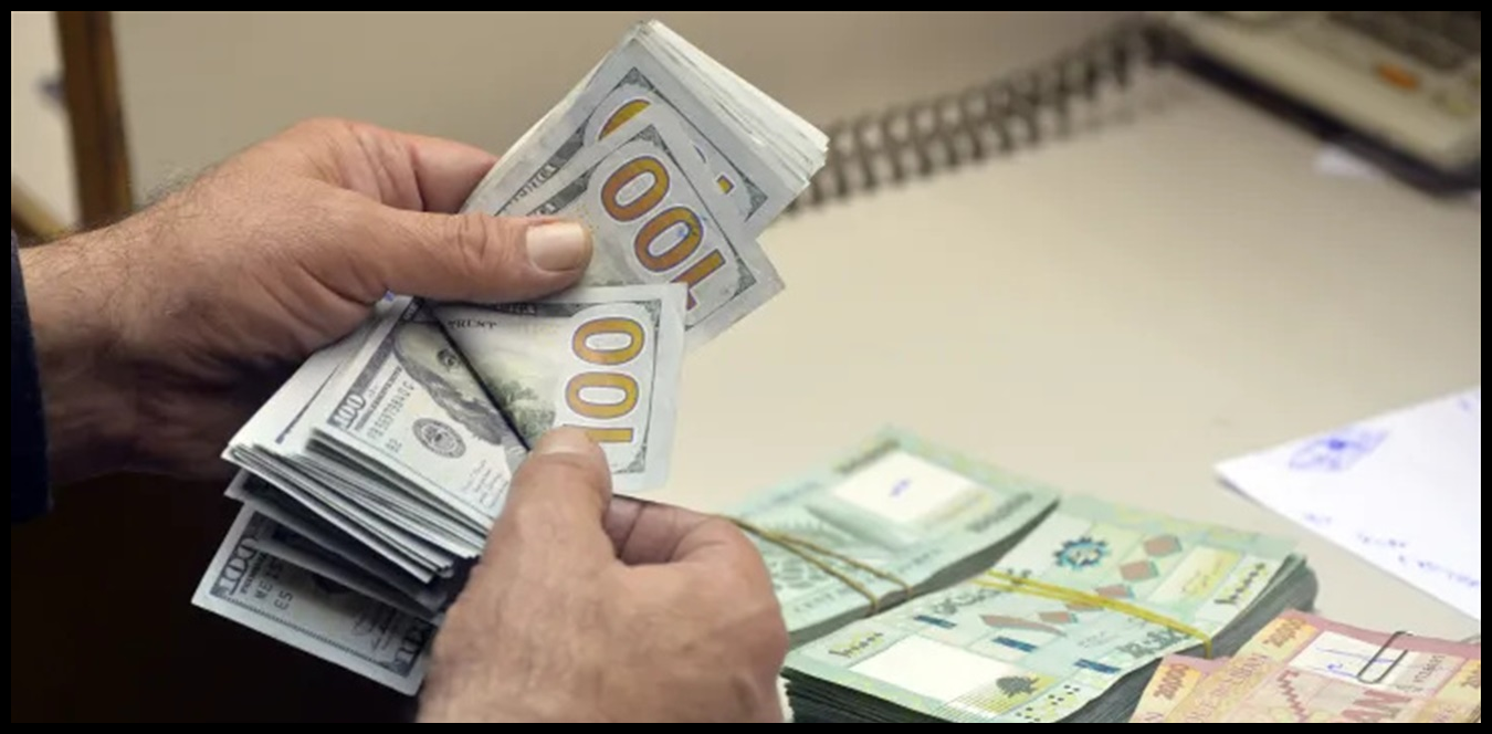 الأموال التي حوّلت من لبنان.. أين أصبحت؟ 1 Doc P 1435413 638973315180945162